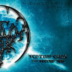 Scutum Crux - The Second Sun