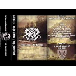 Sirin - Moja otčina / My Fatherland