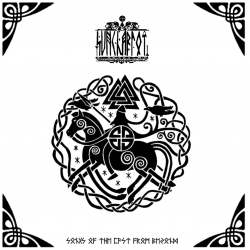 Sunchariot - Songs of the Past From Beyond