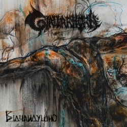 Gjallarhorn - Defiantly