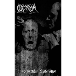 Otchłań - W Otchłań Szaleństwa