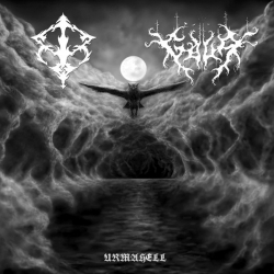 Ur / Gaua - Urmahell