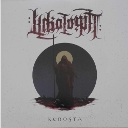 Hekatomb - Korosta